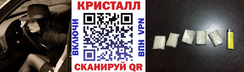 Амфетамин 98% Дальнегорск