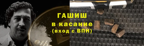 не бодяженный Бородино