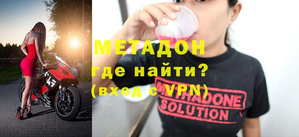 не бодяженный Бородино
