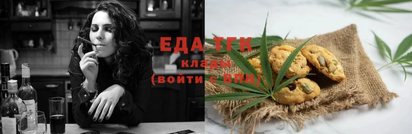 не бодяженный Бородино