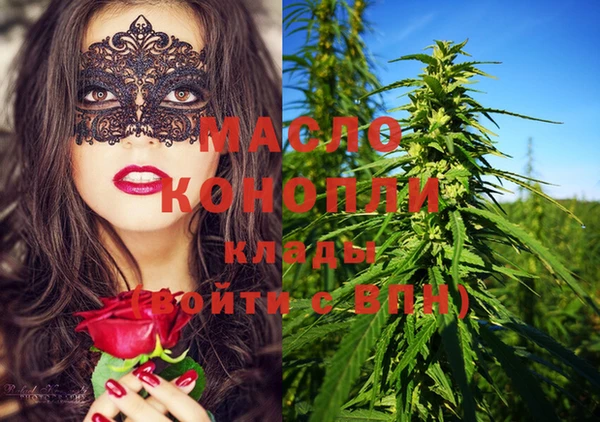не бодяженный Бородино