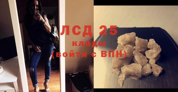 не бодяженный Бородино