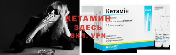 ECSTASY Бугульма