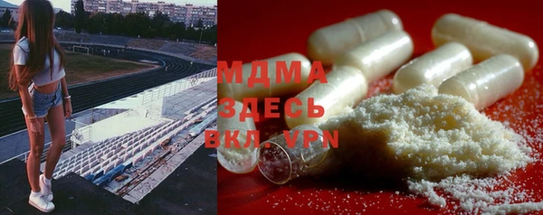 мескалин Весьегонск