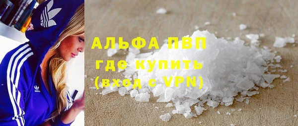 не бодяженный Бородино