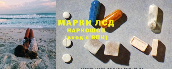 не бодяженный Бородино