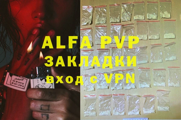 mdpv Белоозёрский