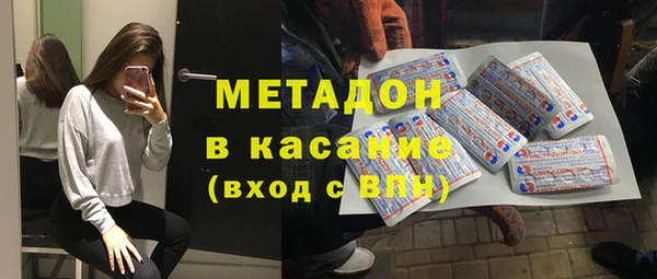не бодяженный Бородино